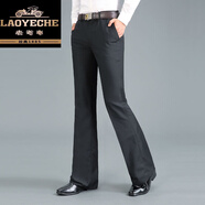 老爺車(chē)秋季喇叭褲男寬松大腳褲直筒微喇叭西褲男墜感闊腿褲潮流百搭長(cháng)褲 黑色西褲 32 腰圍2尺5