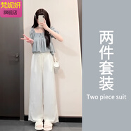 梵妮妍夏裝女2025新款微胖顯瘦多巴胺女孩穿搭氣質(zhì)女神范高端小個(gè)子套裝 襯衫+白色褲子兩件套裝 M 【建議95-105斤】