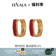 翡拉拉新款耳環(huán)女復(fù)古耳飾高級感耳扣華彩緞帶耳圈送生日七夕情人節(jié)禮物 華彩緞帶耳扣|紅色