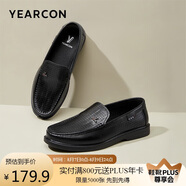 意爾康男鞋閏六月送禮休閑舒適豆豆鞋打孔透氣一腳蹬 57368W 黑色 41