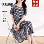 拉倫菲韻高端品真絲連衣裙女2025夏季新款氣質(zhì)寬松減齡100%桑蠶絲印花長裙 藏藍(lán)（波點(diǎn)印花100%桑蠶絲） 3XL 【130-145斤】