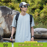 viishowcityboy運(yùn)動(dòng)夏季潮牌純色涼感防曬短袖T恤男寬松百搭休閑速干體恤 云灰色 L