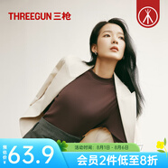 三槍（THREEGUN）半高領(lǐng)基礎(chǔ)打底衣女士新疆棉長絨棉羅紋秋冬純色內(nèi)搭長袖女打底衫 熱軟糖 2XL