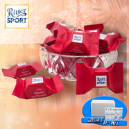 瑞特滋（RITTER SPORT） 德國進(jìn)口瑞特斯波德22粒裝176g什錦精選草莓酸奶巧克力 巧克力慕斯夾心散裝176g（22粒）