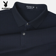 花花公子（PLAYBOY）品牌長袖t恤男中老年爸爸純棉新款衣服春秋高端翻領(lǐng)男裝 7330蘭鐵灰 M 170