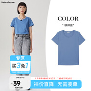 美特斯邦威短袖t恤女士夏季純色合體多色學(xué)生校園時尚女上衣基礎(chǔ)百搭打底衫 聯(lián)邦藍(lán) L 165 88A