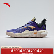 安踏（ANTA）【KAI SPEED】歐文先驅1代丨氮科技實(shí)戰低幫籃球鞋男112441114 朝代紫/紫玉色/考拉灰-9 44