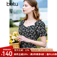 百圖betu女裝夏季新款連衣裙優(yōu)雅花卉方領(lǐng)荷葉邊連衣裙女2303T87 黑色 M