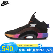 耐克（NIKE）aj35籃球鞋男子新款輕便減震氣墊運(yùn)動(dòng)鞋 CQ4228-100 CQ4228-004/春季 38