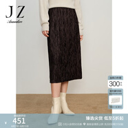 玖姿·安娜蔻優(yōu)雅商務(wù)百搭通勤絲絨壓褶松緊半身裙長裙女冬款 深咖啡 XL