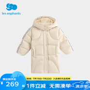 麗嬰房【商場同款】男女童白鴨絨羽絨服中長款秋冬款兒童羽絨服 白色 120 CM/6歲