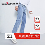 柒牌（SEVEN）男褲牛仔褲2024春季新款商務(wù)休閑男士直筒長(zhǎng)褲子【含竹纖維】 灰藍(lán) 31