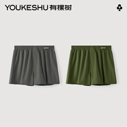 有棵樹(shù)男士阿羅褲純棉襠內褲男寬松平角睡褲男生沙灘哈羅褲四角短褲2XL