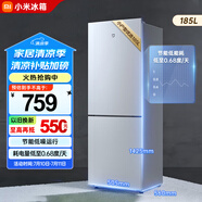 小米（MI）米家185升雙門兩門小型家用電冰箱 冷藏冷凍迷你雙開門冰箱 租房宿舍BCD-185MDM03