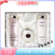 熊津【官方店】韓國化妝品娜瑞絲優(yōu)雅潔面精華霜旗艦 蕊痕保濕修護三件套水乳霜
