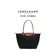 LONGCHAMP瓏驤【七夕禮物】Le Pliage Original女包長(zhǎng)柄餃子包托特包腋下包