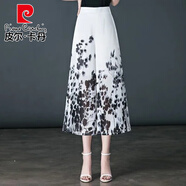 皮爾卡丹（pierre cardin）冰絲七分褲女夏季薄款高腰裙褲復(fù)古小個(gè)子顯瘦寬松印花雪紡闊腿褲 水墨花 M 27/90-100體重