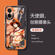 匠心臣 適用一加Ace5至尊版手機(jī)殼5G動(dòng)漫卡通一加Ace5競速版超薄半透明保護(hù)套硅膠鏡頭全包防摔男女新款 一加Ace5競速版【艾斯】鏡頭全包