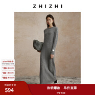 致知ZHIZHI 玉燭新羊毛圈圈紗連衣裙女24秋新寬松直身松弛 月影灰色 S