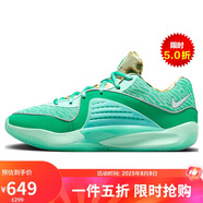 耐克（NIKE）男子籃球鞋KD16 EP緩震耐磨運(yùn)動(dòng)鞋DV2916-301 薄荷綠42