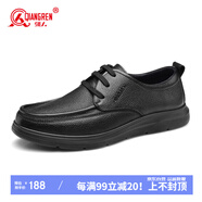 強(qiáng)人商務(wù)皮鞋男頭層牛皮軟底通勤皮鞋透氣休閑男鞋 JDA351332 黑色 40