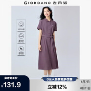 佐丹奴裙子女夏季學(xué)院風(fēng)純棉刺繡綁帶翻領(lǐng)短袖連衣裙13465303