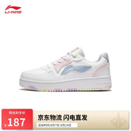 李寧青少年鞋減震回彈柔軟輕量女鞋小白鞋休閑鞋運(yùn)動(dòng)鞋YKCS096