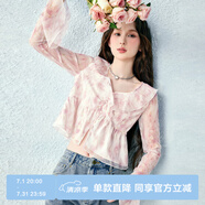 樂(lè)町甜美浪漫肌理感清透印花木耳邊襯衫2024夏季新款V領(lǐng)顯瘦襯衣 彩色印花(現(xiàn)貨) M
