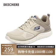 斯凱奇（Skechers）男鞋夏季軟底透氣軟底運動鞋休閑鞋跑步鞋健步鞋232398