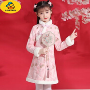 G.DUCKKIDS女童旗袍中國(guó)風(fēng)冬裝加絨加厚中小童唐裝兒童漢服秋冬款拜年服女童 中國(guó)風(fēng)粉色加棉 130
