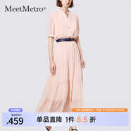 MeetMetro瑪依爾法式仙女連衣裙女2025春新款高端氣質(zhì)純欲風裙子禮服長裙 藕粉MG200423 M