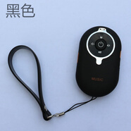 MUSIC DUCK無(wú)線藍(lán)牙音箱迷你小鋼炮手機(jī)音響插卡MP3運(yùn)動(dòng)微型隨身低音炮外放 黑色(送掛繩+防水袋+運(yùn)費(fèi)險(xiǎn)) 官方標(biāo)配