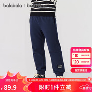 巴拉巴拉balaOne兒童長(cháng)褲男童女童2025冬裝加絨親子休閑褲子209425108203