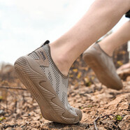 喬丹格蘭（JOEDONGOLAN）喬丹新款男鞋夏季薄款軟底鏤空透氣網(wǎng)鞋運動(dòng)防滑休閑鞋爸爸登山溯溪鞋百搭休閑 【登山跑步運動(dòng)鞋】灰白色 42