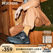 斯凱奇（Skechers）男士老爹鞋復(fù)古潮流百搭運(yùn)動鞋厚底舒適減震耐磨休閑運(yùn)動鞋 51241-全黑色/BBK 41