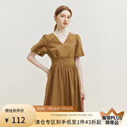 范思藍(lán)恩23FS12704/12715長短款V領(lǐng)氣質(zhì)收腰通勤連衣裙女夏季新款 焦糖色短款 S