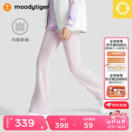 moodytiger女童微喇褲抓絨保暖兒童長(zhǎng)褲秋冬喇叭褲運(yùn)動(dòng)褲簡(jiǎn)約修身高彈微喇褲 豆沙色 165 cm
