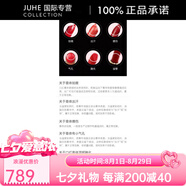 香奈兒（Chanel）RougeCocoFlash炫光口紅金管唇膏9056162144 該系列氣泡劃痕常見