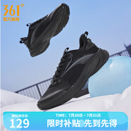 361度運動鞋男鞋速行春夏季新款密網(wǎng)防滑戶外減震健身跑步鞋男 曜石黑 44