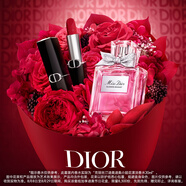 迪奧DIOR花漾紅唇口紅香水禮盒套裝(999+花漾30ml)七夕情人節(jié)生日禮物