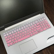 聯(lián)想2020款IdeaPad15S 340C-15IWL鍵盤膜L340 15.6英寸 V130 330 漸變粉色