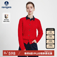 Navigare意大利小帆船女士全羊毛絞花針織開衫毛衣外套2334094512 紅 S 