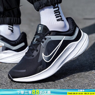 耐克（NIKE）男鞋慢跑鞋 2025夏季新款運(yùn)動鞋訓(xùn)練鞋緩震透氣跑步鞋休閑鞋 黑色/白-001 44.5