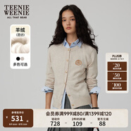 Teenie Weenie小熊秋季簡約學(xué)院風(fēng)毛衣針織開衫輕奢質(zhì)感羊絨綿羊毛 淺卡其色 M (165)