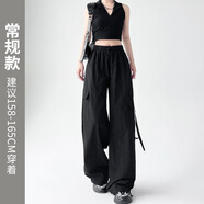 以純（YISHion）紫色降落傘工裝褲女2025新款高腰休閑戶(hù)外爬山直筒冰絲速干運動(dòng)褲 黑色【款】 高品質(zhì) 常規 S 80-95斤