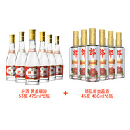 汾酒 黃蓋玻汾53度475ml*6瓶+郎酒順品郎金蓋45度480ml*6瓶白酒組合裝 53度 475mL 6瓶 玻汾+順品郎金蓋6瓶