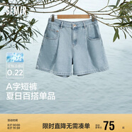 森馬牛仔褲女簡(jiǎn)約時(shí)尚A字褲ins潮夏季涼感短褲休閑風(fēng)109324122005