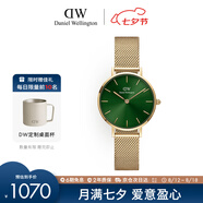 丹尼爾惠靈頓（DanielWellington）DW手表女簡約時(shí)尚歐美表石英小綠表送女友七夕禮物DW00100479