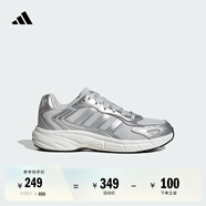 adidas ECLYPTIX 2000休閑復(fù)古y2k老爹鞋男女阿迪達(dá)斯官方輕運(yùn)動(dòng)   灰色/金屬銀/亮白   39