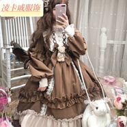 凌卡戚連衣裙2020新款長(cháng)款學(xué)生韓版寬松lolita裙op長(cháng)袖洛麗塔裙子全套萌 咖啡色連衣裙+蝴蝶結小熊公仔 L(大碼)